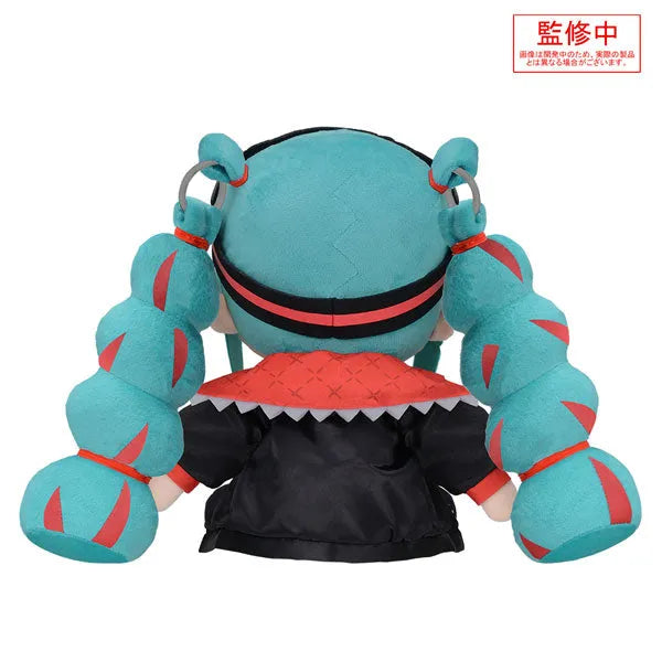 Vocaloid - Hatsune Miku - Magical Mirai 2023 Plushie - L (Sega)ㅤ – SEGA – ActionFigureBrasil