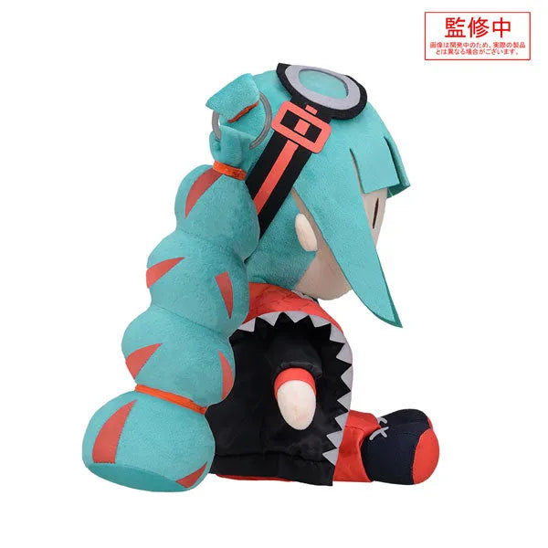 Vocaloid - Hatsune Miku - Magical Mirai 2023 Plushie - L (Sega)ㅤ – SEGA – ActionFigureBrasil
