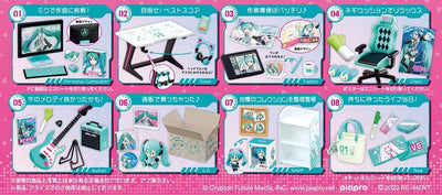 Vocaloid - Hatsune Miku - Miku Miku ♪ Room - Mezase! Best Score (Re-Ment)ㅤ – Re-Ment – ActionFigureBrasil — ângulo diferente