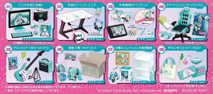 Vocaloid - Hatsune Miku - Miku Miku ♪ Room - Mezase! Best Score (Re-Ment)ㅤ – Re-Ment – ActionFigureBrasil