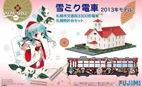 Vocaloid - Hatsune Miku - Model Train - Snow Miku Train 2013 - 1/150 - Sapporo City Transportation Bureau Type 3300 (Fujimi)ㅤ – Fujimi – ActionFigureBrasil