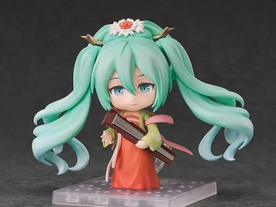 Vocaloid - Hatsune Miku - Nendoroid #1971 - Gao Shan Liu Shui Ver. (Good Smile Company)ㅤ – Good Smile Company – ActionFigureBrasil — embalagem