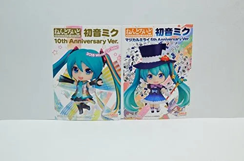 Vocaloid - Hatsune Miku - Nendoroid #785 - Magical Mirai 5th Anniversary Ver.ㅤ – Good Smile Company – ActionFigureBrasil