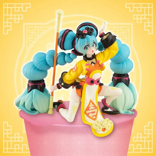 Vocaloid - Hatsune Miku - Noodle Stopper Figure - China Color Variation Ver. (FuRyu)ㅤ – FuRyu – ActionFigureBrasil