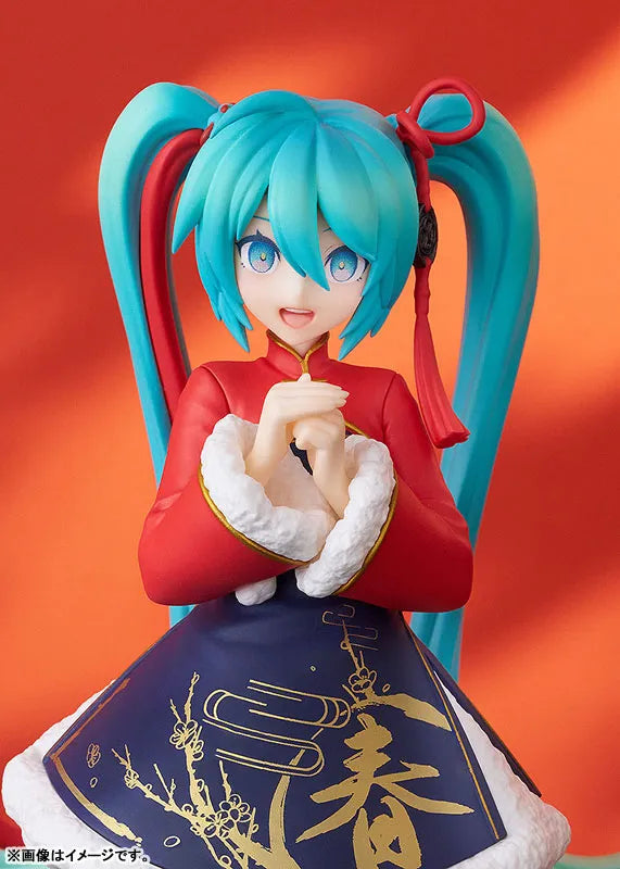 Vocaloid - Hatsune Miku - Pop Up Parade - Sourxuan Chinese New Year Ver. (Good Smile Company)ㅤ – Good Smile Company – ActionFigureBrasil