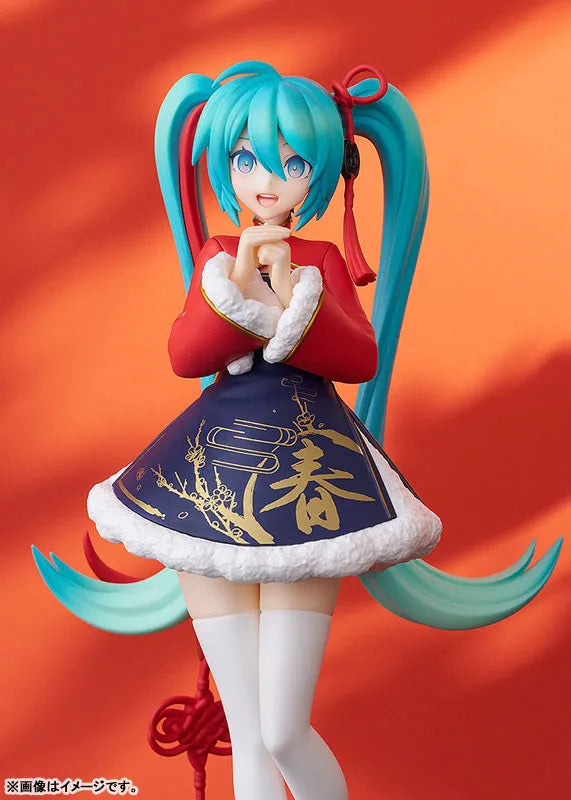 Vocaloid - Hatsune Miku - Pop Up Parade - Sourxuan Chinese New Year Ver. (Good Smile Company)ㅤ – Good Smile Company – ActionFigureBrasil