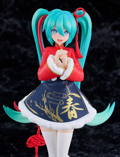 Vocaloid - Hatsune Miku - Pop Up Parade - Sourxuan Chinese New Year Ver. (Good Smile Company)ㅤ – Good Smile Company – ActionFigureBrasil — ambientada
