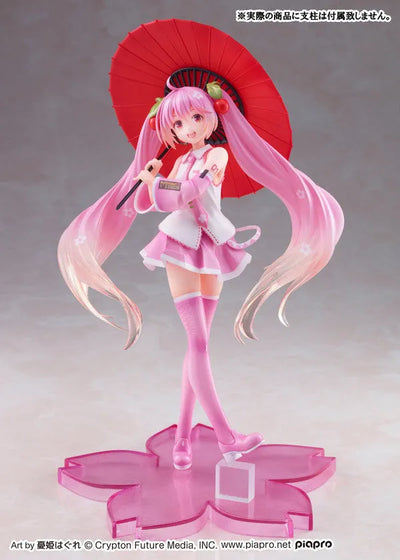 Vocaloid - Hatsune Miku - Taito Kuji Honpo Sakura Miku 2nd Season - Sakura, Wakasa Ver. - A Prize (Taito)ㅤ – Taito – ActionFigureBrasil — ângulo diferente