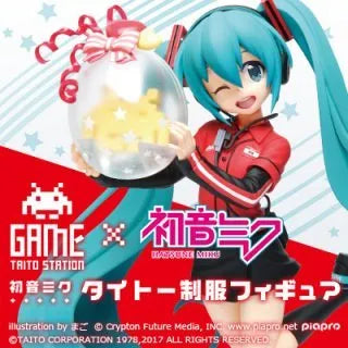 Vocaloid - Hatsune Miku - Taito Station Uniform ver.ㅤ – Taito – ActionFigureBrasil