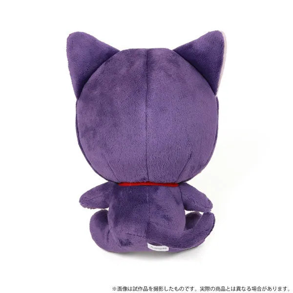 Vocaloid - Meiko - Hatsune Miku Cat Party Nuigurumi (Movic)ㅤ – Movic – ActionFigureBrasil