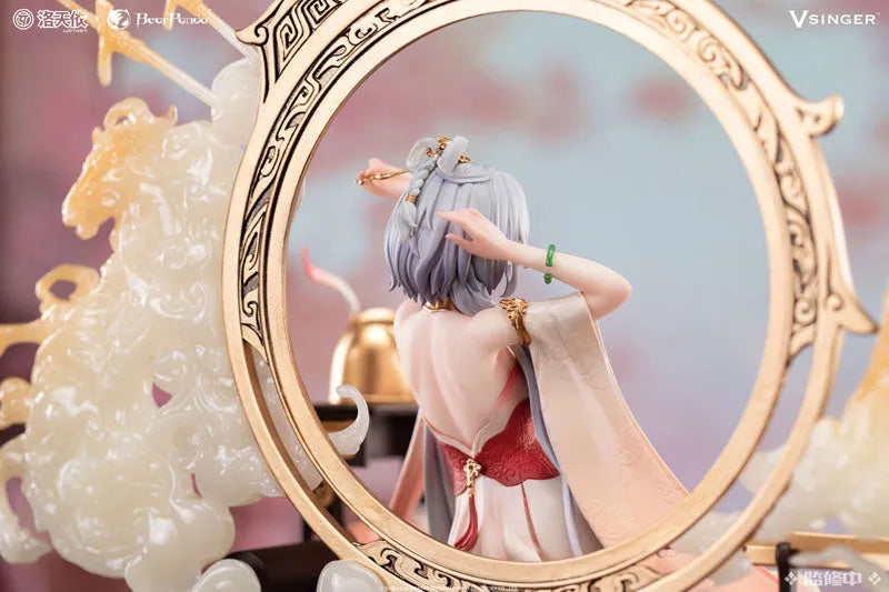 Vsinger - Luo Tianyi - 1/6 - Mulan Ci Ver. (Bear Panda)ㅤ – BearPanda – ActionFigureBrasil