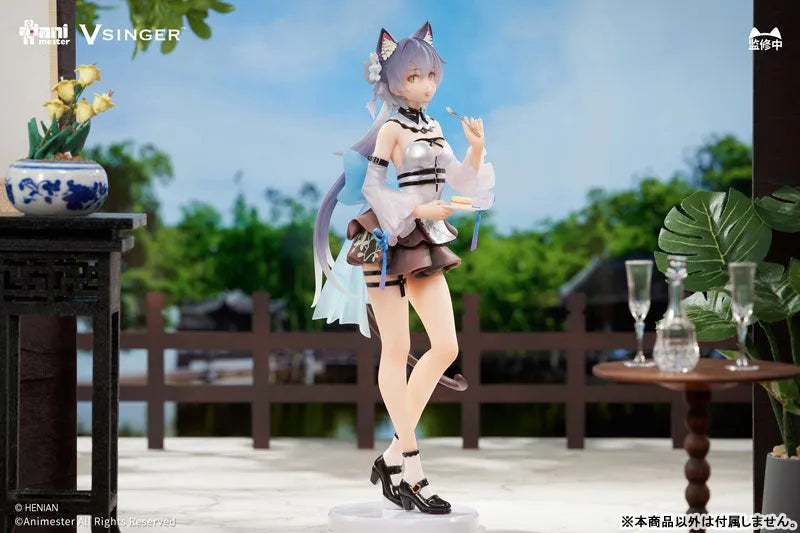 Vsinger - Luo Tianyi - 1/7 - Tea Break Adventure Ver. (AniMester)ㅤ – AniMester – ActionFigureBrasil