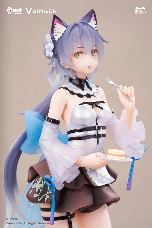 Vsinger - Luo Tianyi - 1/7 - Tea Break Adventure Ver. (AniMester)ㅤ – AniMester – ActionFigureBrasil
