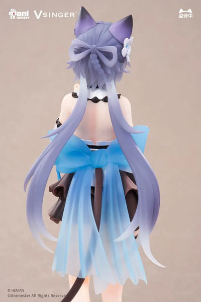 Vsinger - Luo Tianyi - 1/7 - Tea Break Adventure Ver. (AniMester)ㅤ – AniMester – ActionFigureBrasil — ambientada
