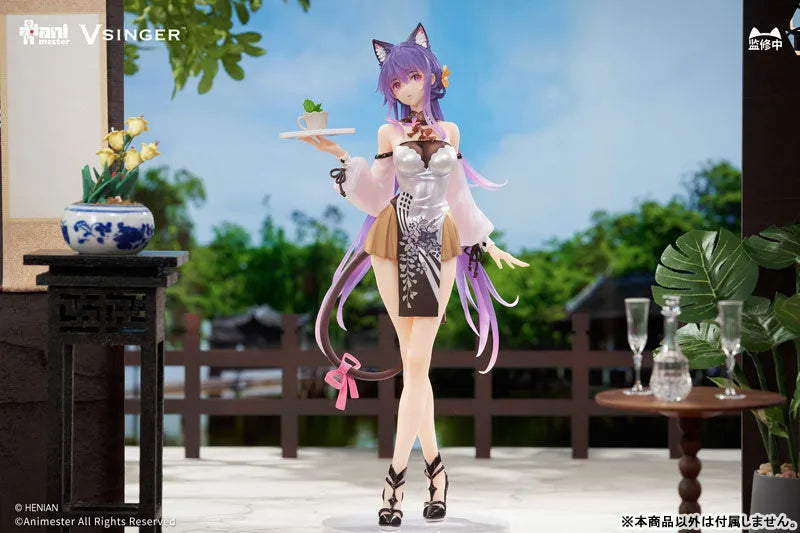 Vsinger - Mo Qingxian - 1/7 - Tea Break Adventure Ver. (AniMester)ㅤ – AniMester – ActionFigureBrasil