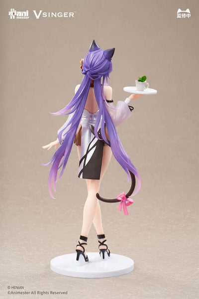 Vsinger - Mo Qingxian - 1/7 - Tea Break Adventure Ver. (AniMester)ㅤ – AniMester – ActionFigureBrasil — embalagem