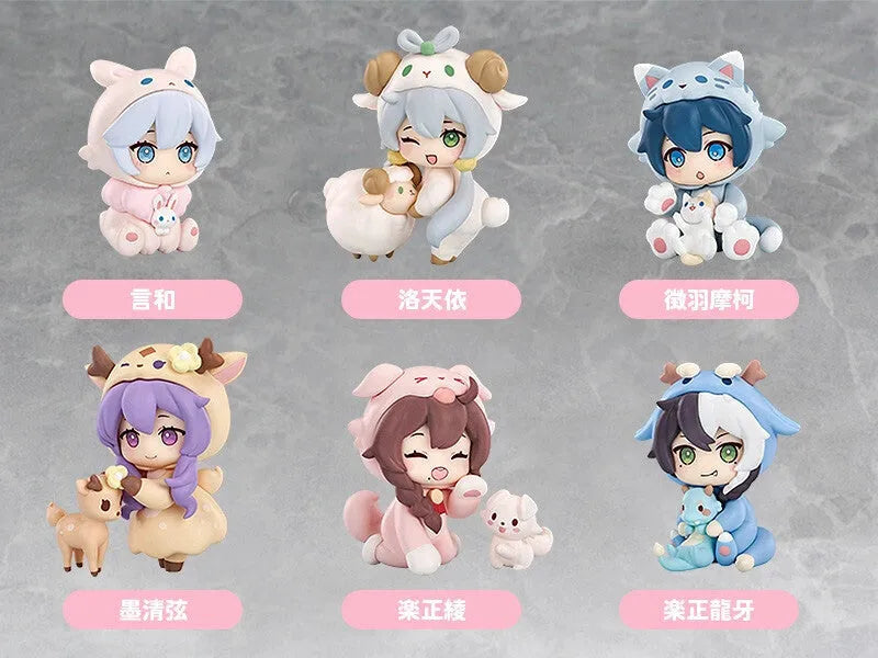 Vsinger - Trading Figure Vsinger Pupu-chan (Good Smile Arts Shanghai, Good Smile Company)ㅤ – Good Smile Arts Shanghai – ActionFigureBrasil