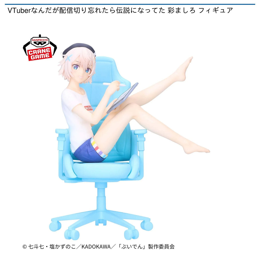 VTuber Nandaga Haishin Kiri Wasuretara Densetsu ni Natteta. - Irodori Mashiro (Bandai Spirits)ㅤ – Bandai Spirits – ActionFigureBrasil