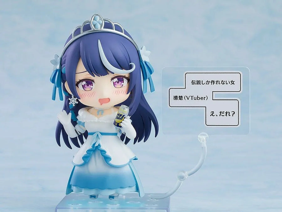 VTuber Nandaga Haishin Kiri Wasuretara Densetsu ni Natteta. - Kokorone Awayuki - Nendoroid #2557 (Good Smile Company)ㅤ – Good Smile Company – ActionFigureBrasil