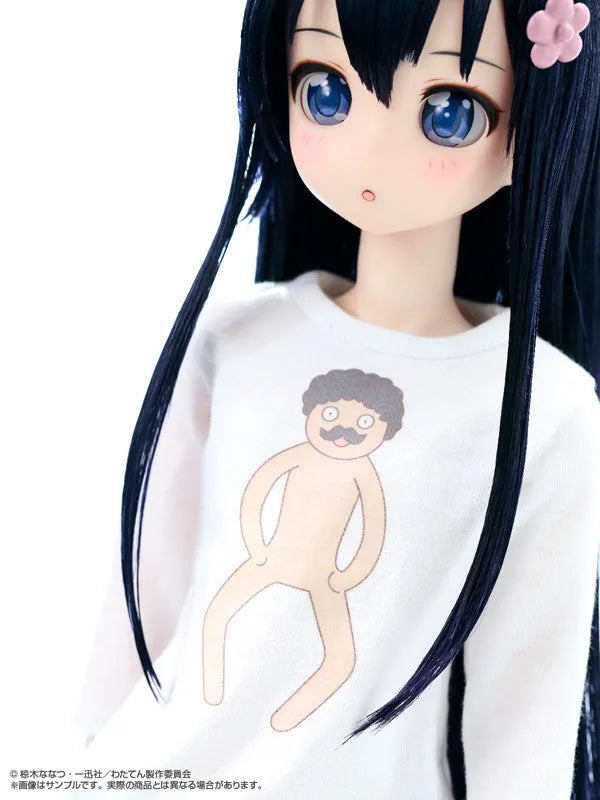 Watashi ni Tenshi ga Maiorita! - Shirosaki Hana - Another Realistic Characters No.016 - 1/3 (Azone)ㅤ – Azone International – ActionFigureBrasil