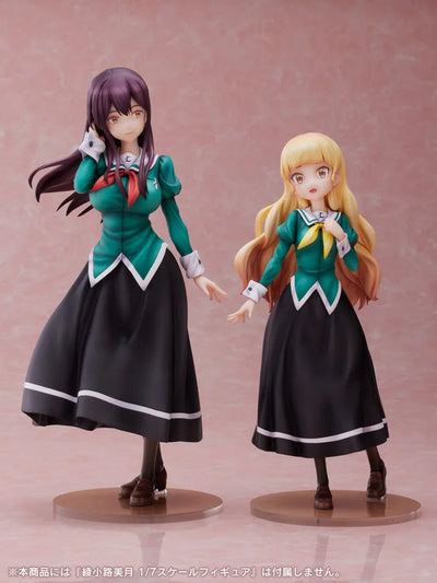 Watashi no Yuri wa Oshigoto desu! - Shiraki Hime - F:Nex - 1/7 (FuRyu)ㅤ – FuRyu – ActionFigureBrasil — embalagem