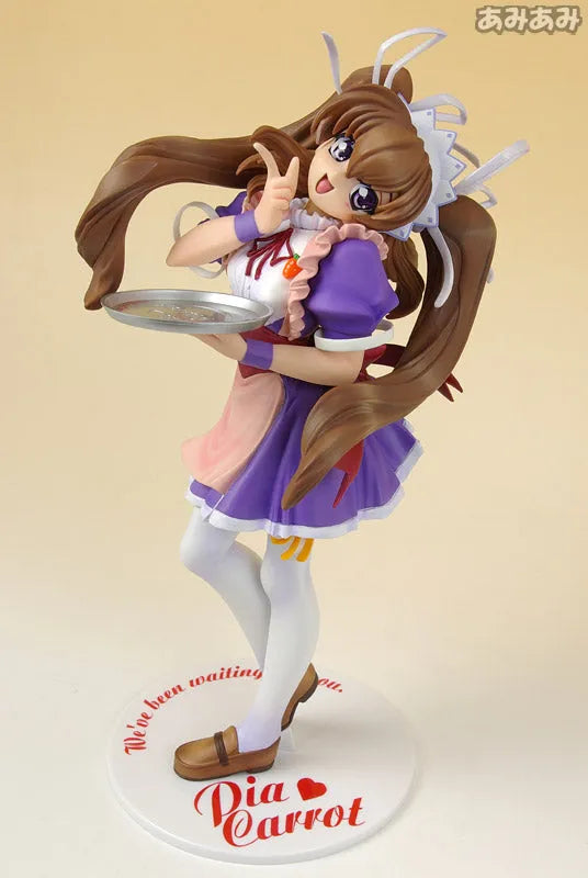 Welcome to Pia Carrot 2 - Tomomi Aizawa Maid Type 1/5ㅤ – Wave – ActionFigureBrasil