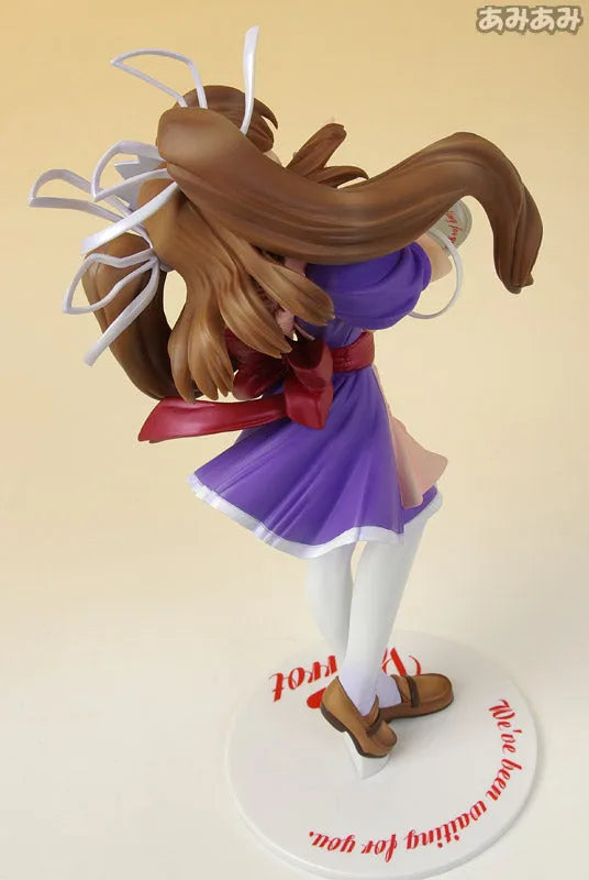 Welcome to Pia Carrot 2 - Tomomi Aizawa Maid Type 1/5ㅤ – Wave – ActionFigureBrasil