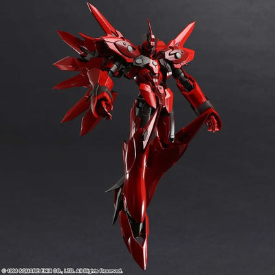 Weltall-Id – Square Enix – ActionFigure Brasil — close