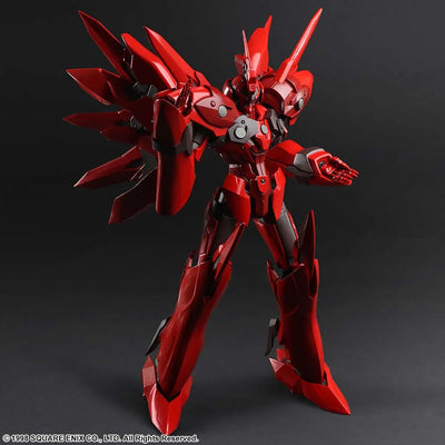 Weltall-Id – Square Enix – ActionFigure Brasil — detalhe do produto