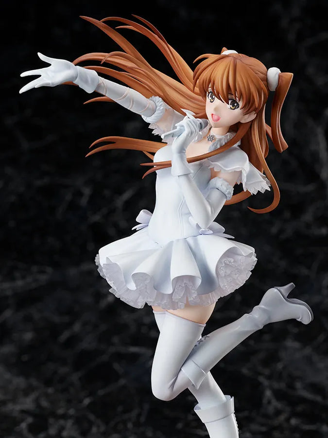 White Album 2 -Shiawase no Mukougawa- - Ogiso Setsuna - 1/7 (Hobby Max)ㅤ – Hobby Max – ActionFigureBrasil
