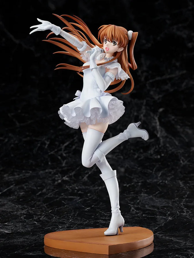 White Album 2 -Shiawase no Mukougawa- - Ogiso Setsuna - 1/7 (Hobby Max)ㅤ – Hobby Max – ActionFigureBrasil