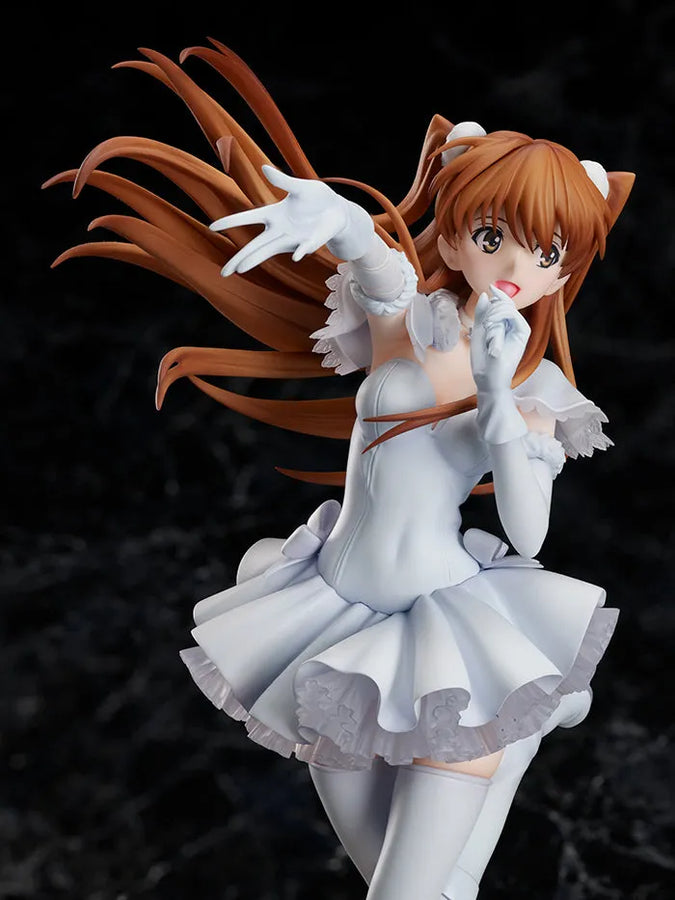 White Album 2 -Shiawase no Mukougawa- - Ogiso Setsuna - 1/7 (Hobby Max)ㅤ – Hobby Max – ActionFigureBrasil