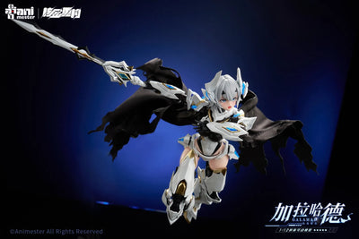 White Dragon Knight - Galahad - 1/12 (ANIMESTER)ㅤ – AniMester – ActionFigureBrasil — detalhe do produto