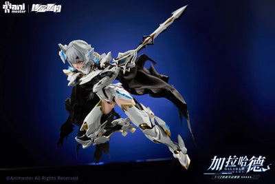 White Dragon Knight - Galahad - 1/12 (ANIMESTER)ㅤ – AniMester – ActionFigureBrasil — close