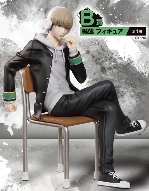 Wind Breaker - Kaji Ren - Ichiban Kuji Wind Breaker -Tayora Reru Mono- - B Prize (Bandai Spirits)ㅤ – Bandai Spirits – ActionFigureBrasil