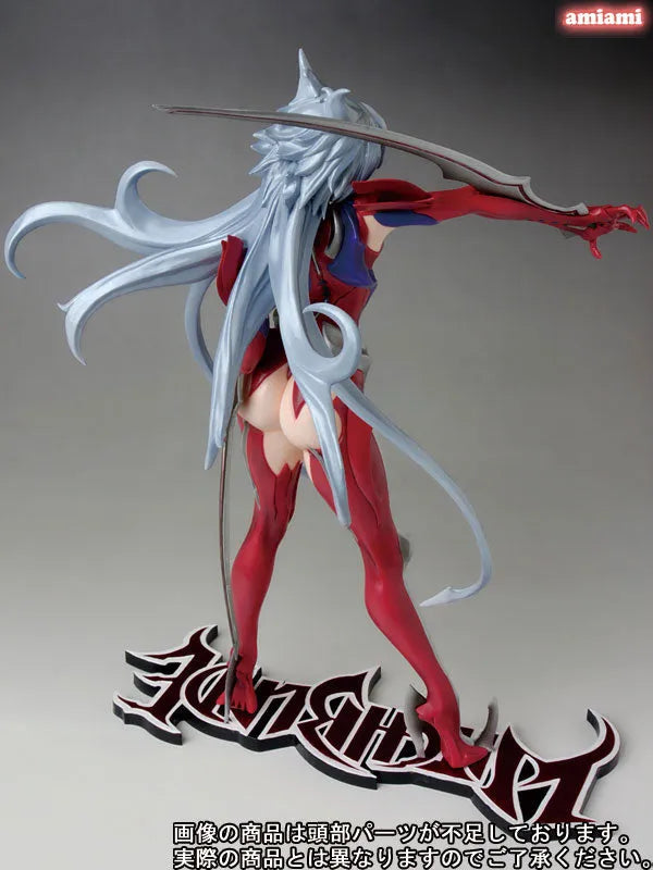 Witchblade - Amaha Masane - 1/6 - Power Up Ver. (Kotobukiya)ㅤ – Kotobukiya – ActionFigureBrasil