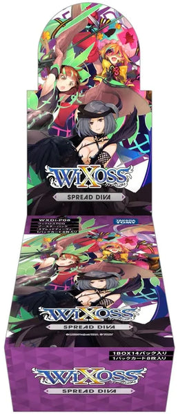 WiXoss TCG - Booster Pack - SPREAD DIVA - WXDi-P08 (Takara Tomy)ㅤ – Takara Tomy – ActionFigureBrasil