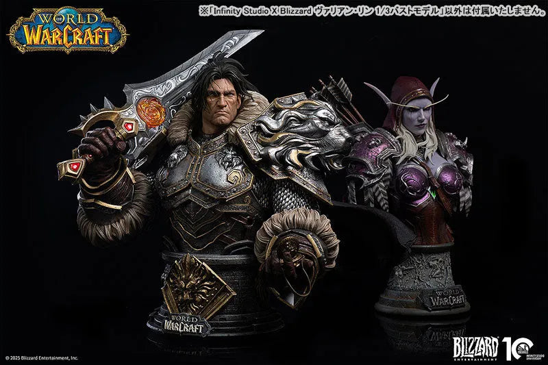 World of Warcraft - Infinity Studio X Blizzard - Varian Wrynn - 1/3 (Infinity Studio)ㅤ – Infinity Studio – ActionFigureBrasil