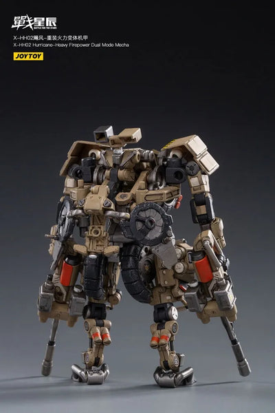 X-HH02 Hurricane-Heavy Firepower Dual Mode Mecha (Sand) – Joytoy – ActionFigure Brasil — detalhe do produto