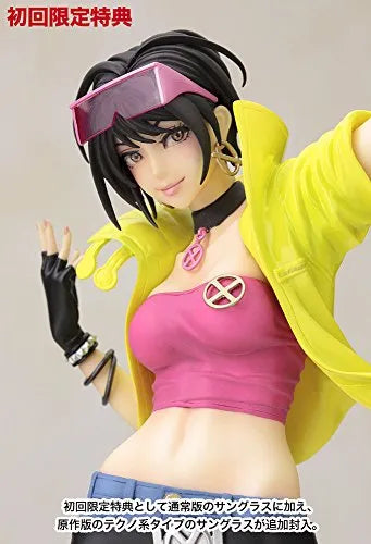 X-Men - Jubilee - Bishoujo Statue - Marvel x Bishoujo - 1/7 (Kotobukiya)ㅤ – Kotobukiya – ActionFigureBrasil