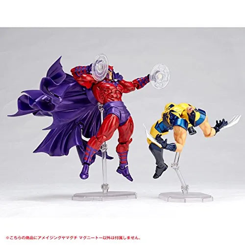 X-Men - Magneto - Amazing Yamaguchi No.006 - Revoltechㅤ – Kaiyodo – ActionFigureBrasil