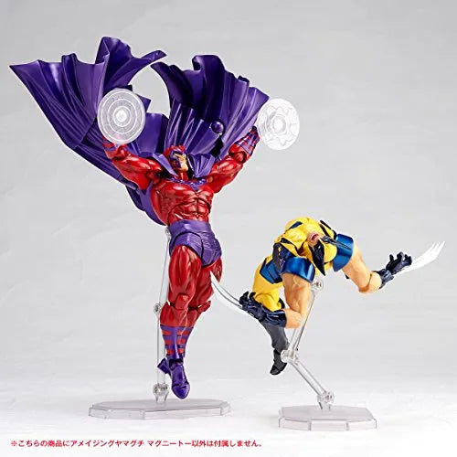 X-Men - Magneto - Amazing Yamaguchi No.006 - Revoltechㅤ – Kaiyodo – ActionFigureBrasil