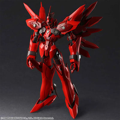 Xenogears - BRING ARTS - Weltall-ID (Square Enix)ㅤ – Square Enix – ActionFigureBrasil — detalhe do produto