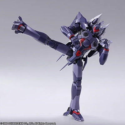 Xenogears - Weltall - Bring Artsㅤ – Square Enix – ActionFigureBrasil — acessórios