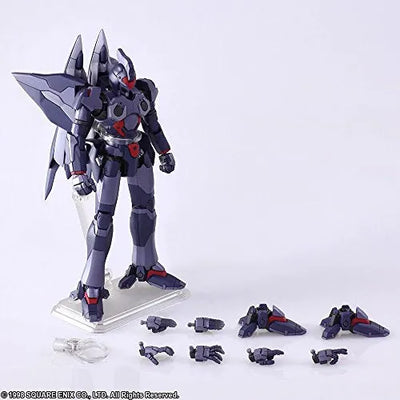 Xenogears - Weltall - Bring Artsㅤ – Square Enix – ActionFigureBrasil — detalhe do produto