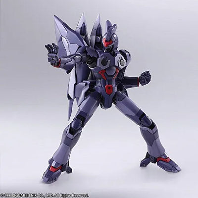 Xenogears - Weltall - Bring Artsㅤ – Square Enix – ActionFigureBrasil — embalagem