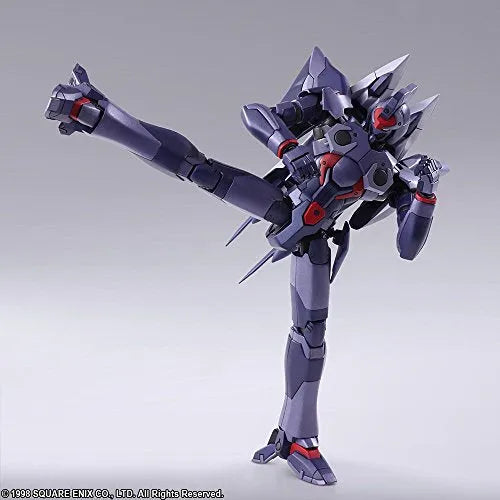 Xenogears - Weltall - Bring Artsㅤ – Square Enix – ActionFigureBrasil