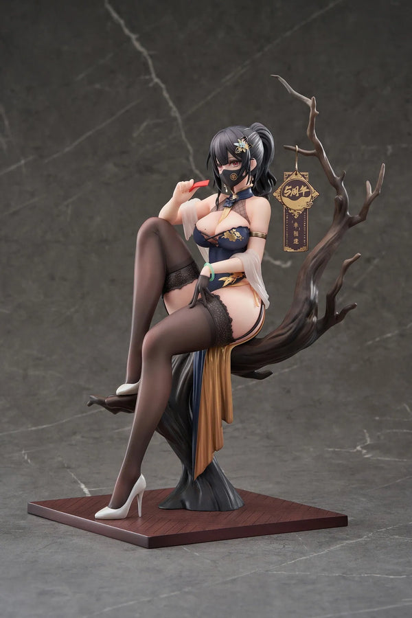 Xiami Da Wu Wang - Xiami - 1/7 - Fortunate to Meet, China Dress Ver. (Apex Innovation)ㅤ – Apex Innovation – ActionFigureBrasil