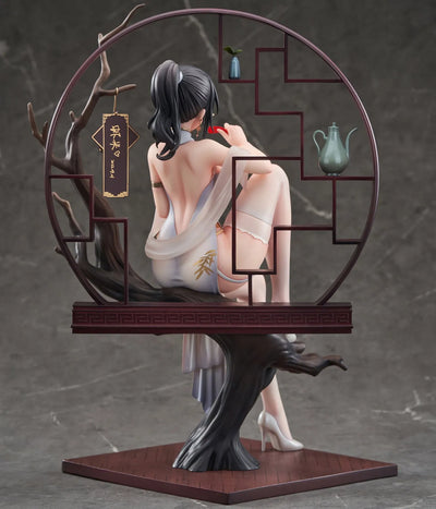 Xiami Da Wu Wang - Xiami - 1/7 - Fortunate to Meet, China Dress Ver. - Set (Apex Innovation)ㅤ – Apex Innovation – ActionFigureBrasil — iluminação de estúdio