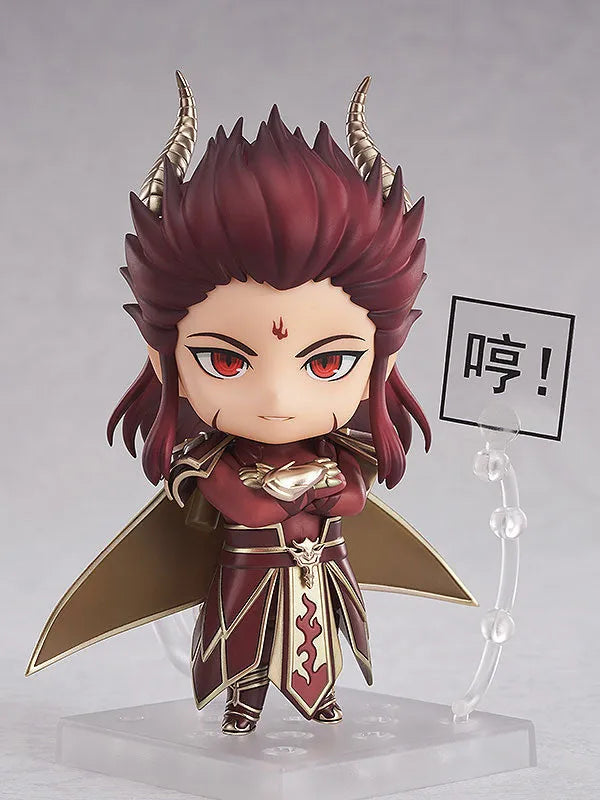 Xian Jian Qi Xia Zhuan - Chong Lou - Nendoroid #1918 (Good Smile Arts Shanghai, Good Smile Company)ㅤ – Good Smile Arts Shanghai – ActionFigureBrasil